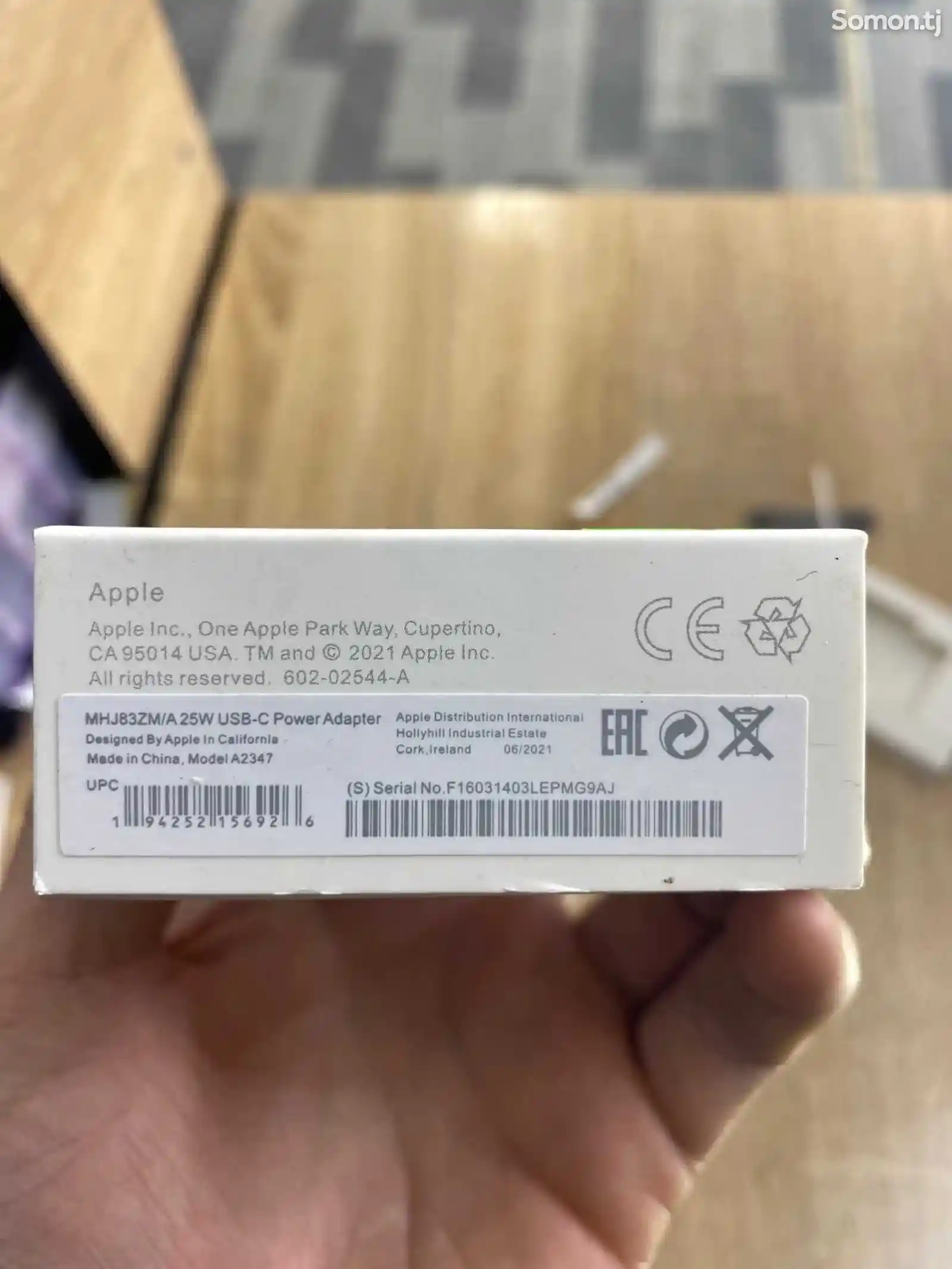 Зарядное устройство для iPhone 25w-2