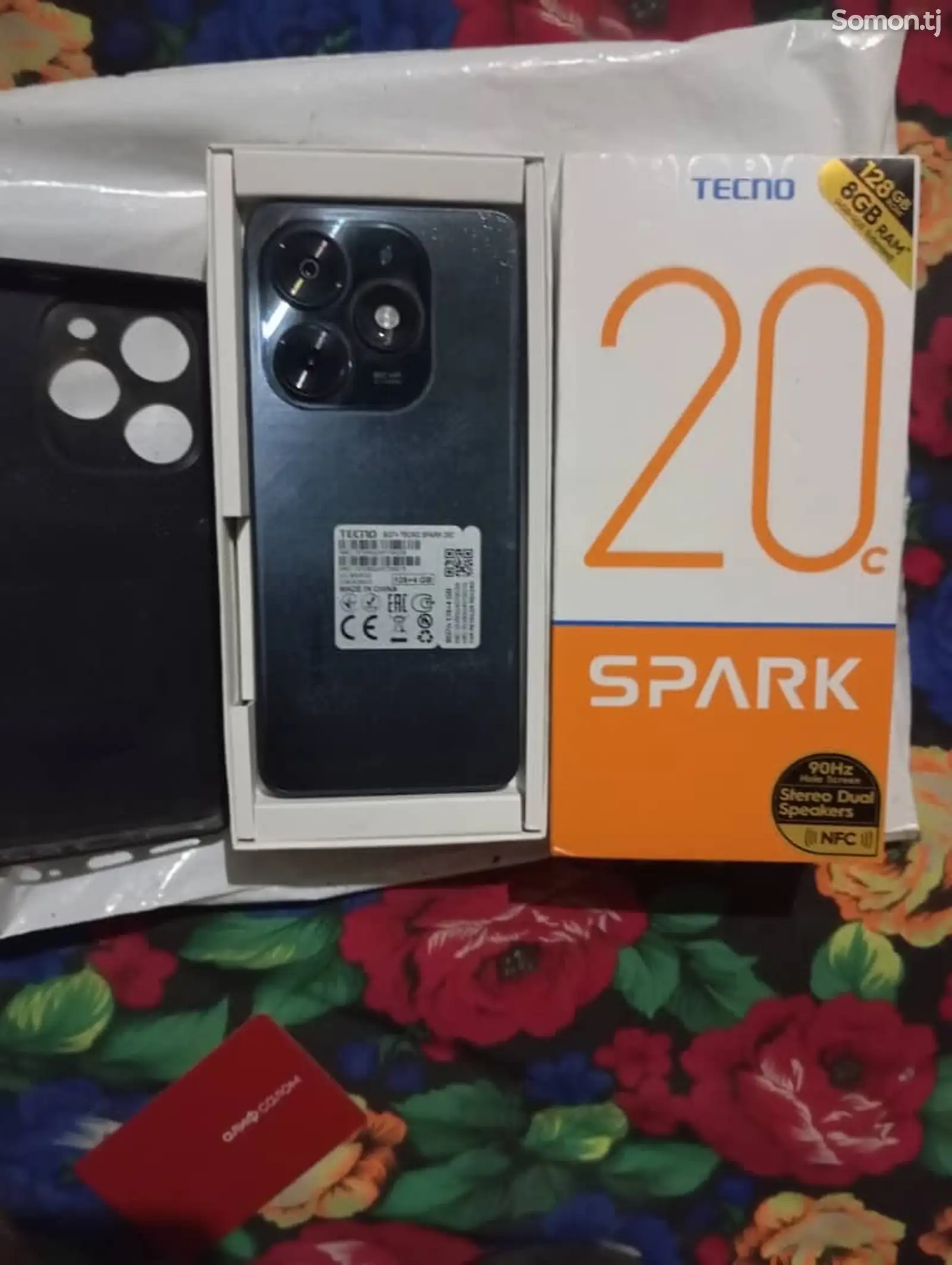 Tecno Spark 20С-7