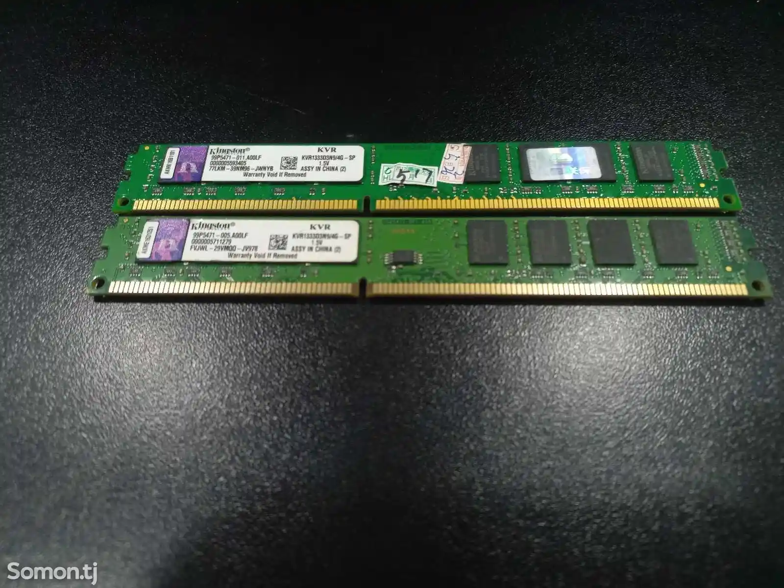 Оперативная память. DDR3 4b-1