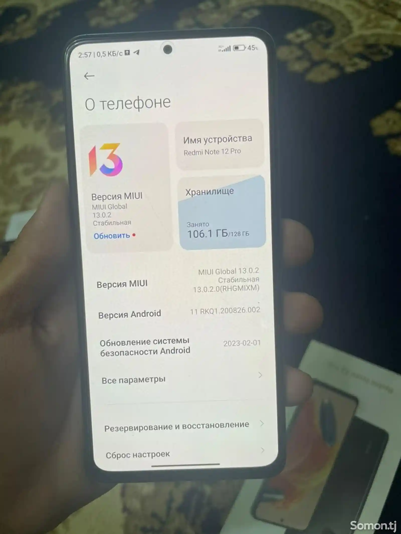 Xiaomi Redmi Note 12 Pro-3