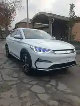 BYD Song Plus Flagship, 2022-2