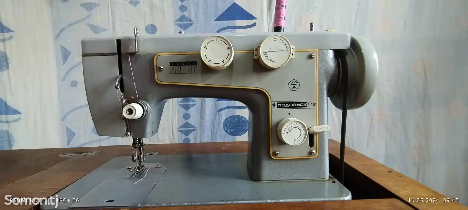 Швейная машина Подольск 142-1