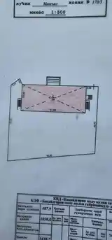 Мехмонхона , 640м², Фирдавси-7