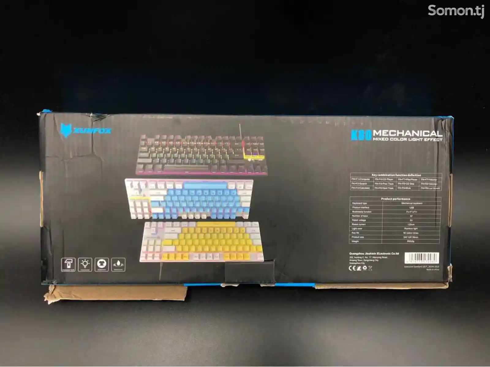 Проводная механическая клавиатура Xunfox K80-4