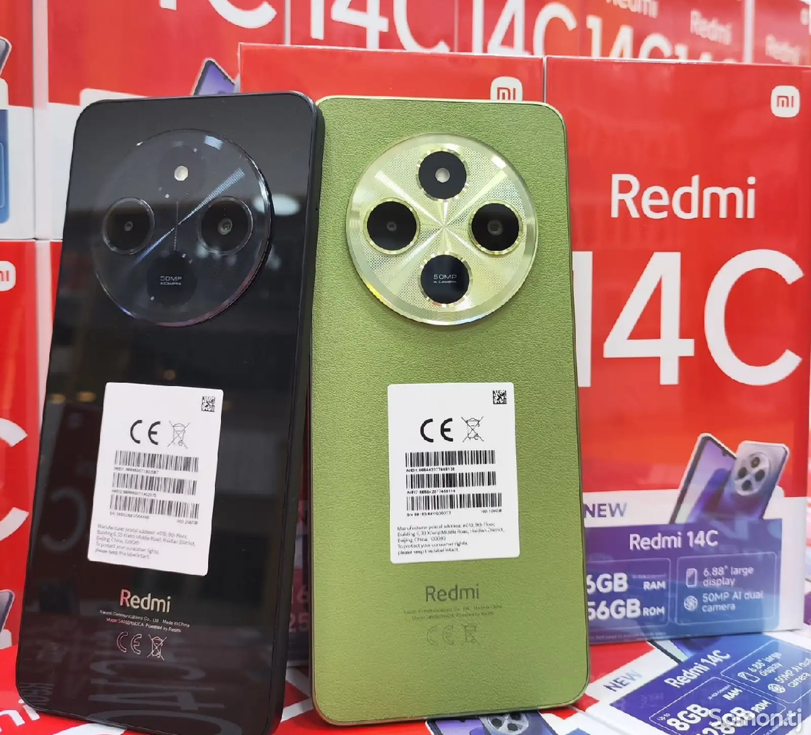 Xiaomi Redmi 14C 8+4/256Gb black-1