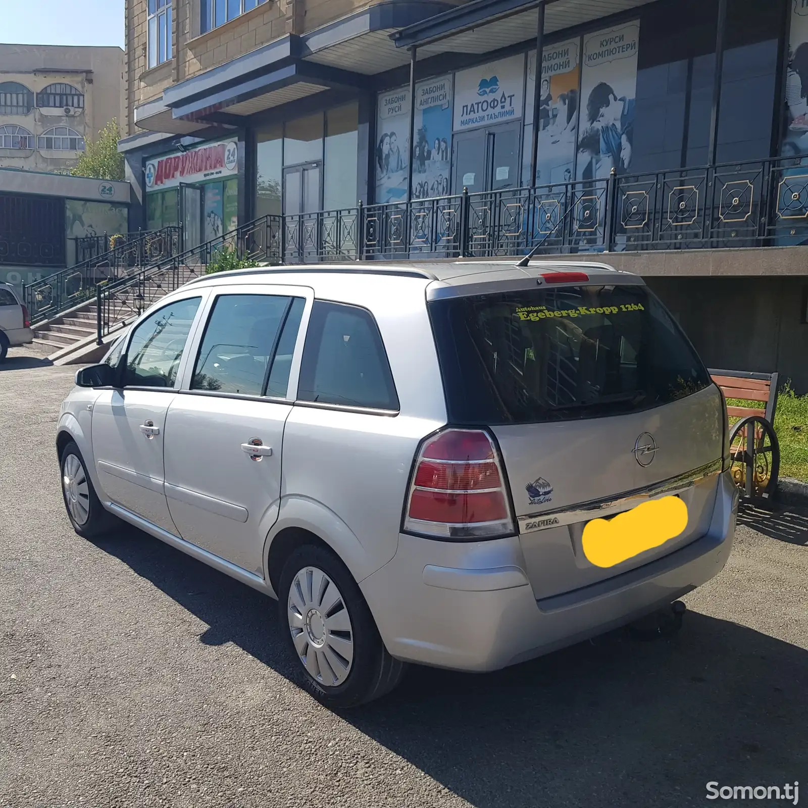 Opel Zafira, 2006-6