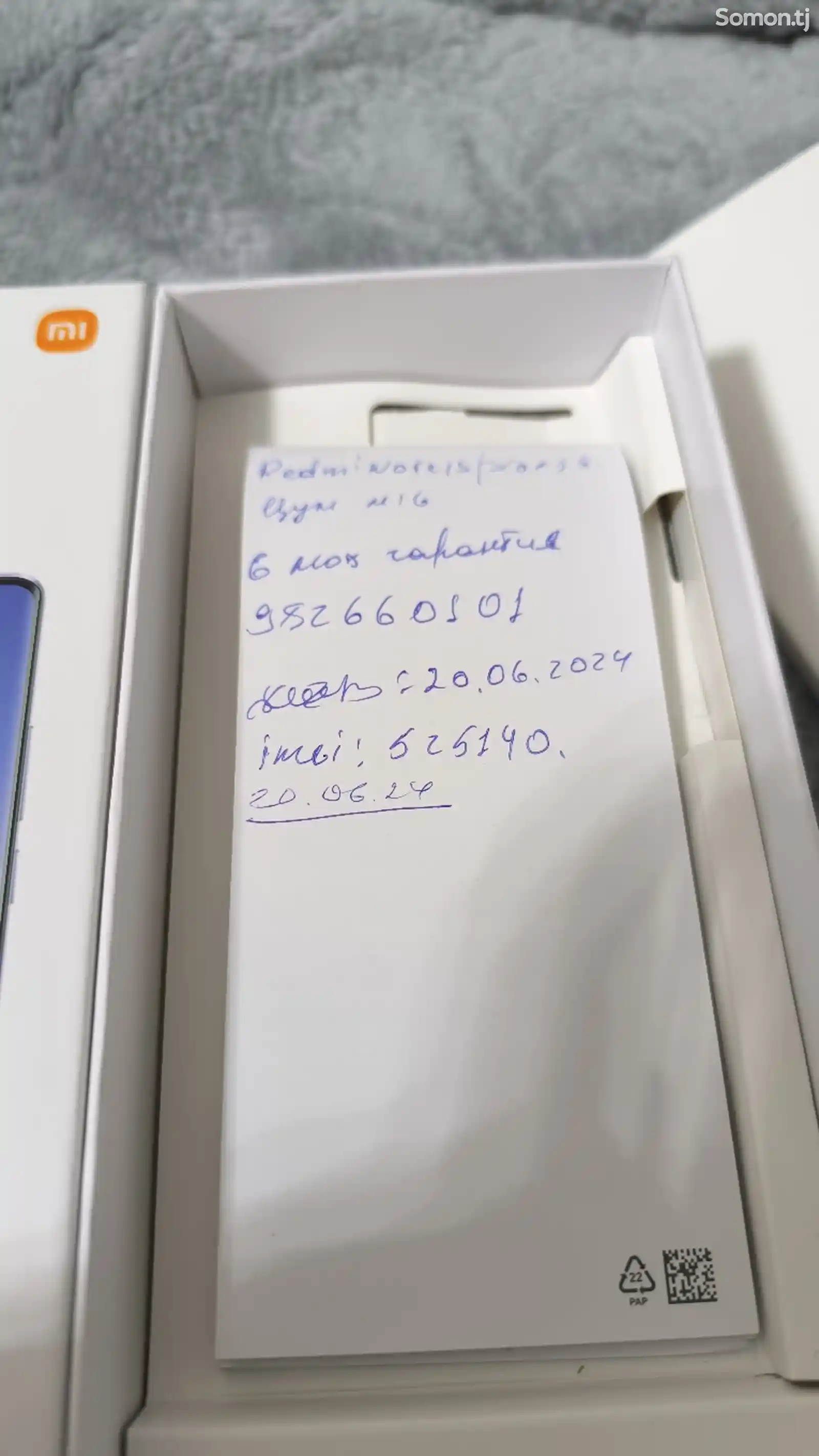 Xiaomi Redmi note 13 pro+ 5G 12/512gb-3