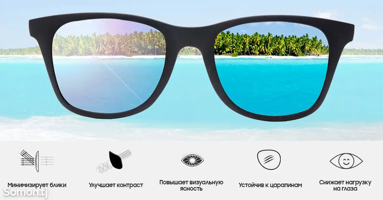 Поляризованные квадратные солнцезащитные очки Mi-8