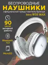 Беспроводные наушники Hoco W35 Max-5