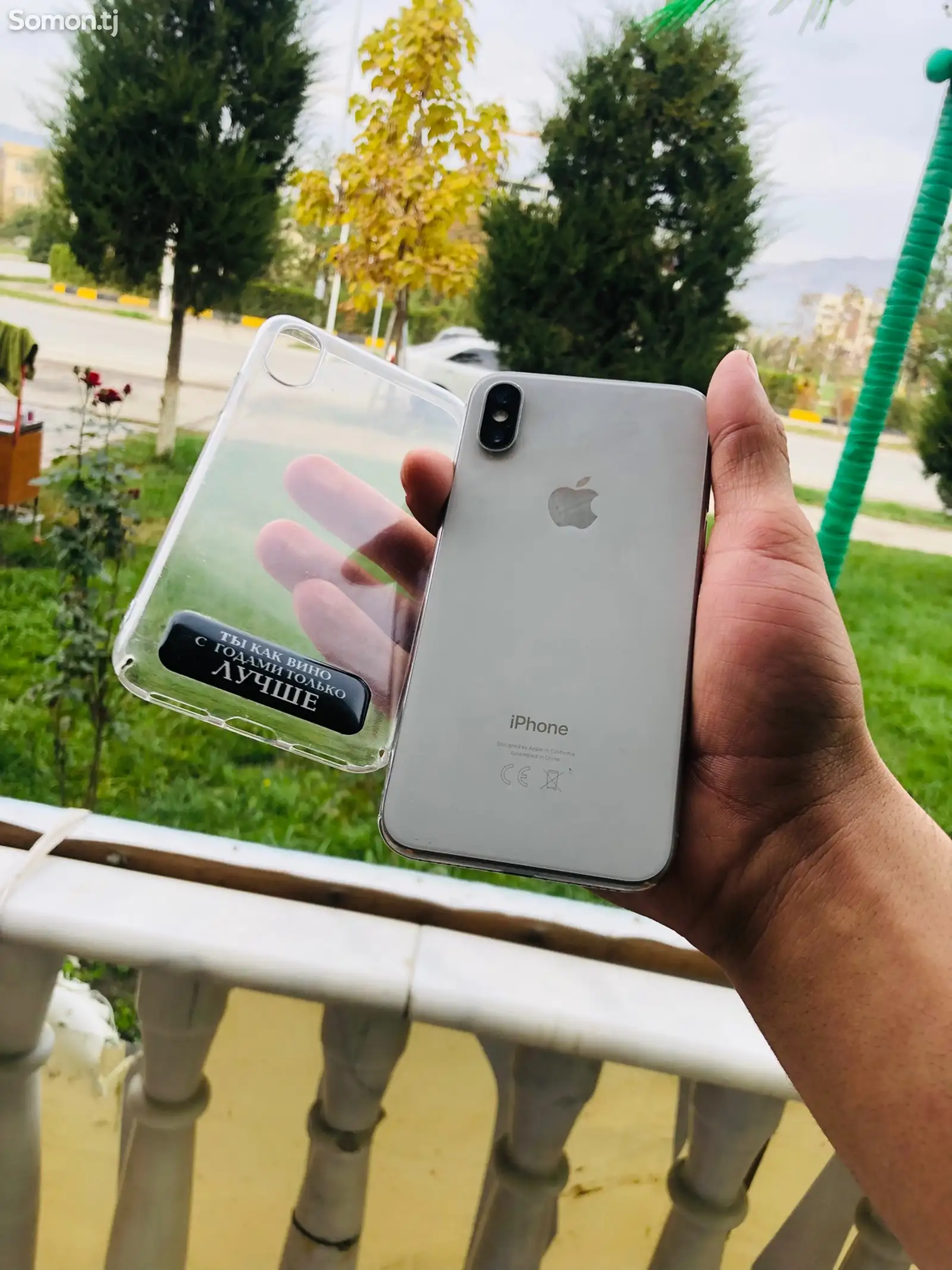 Apple iPhone X, 64 gb, Silver-1