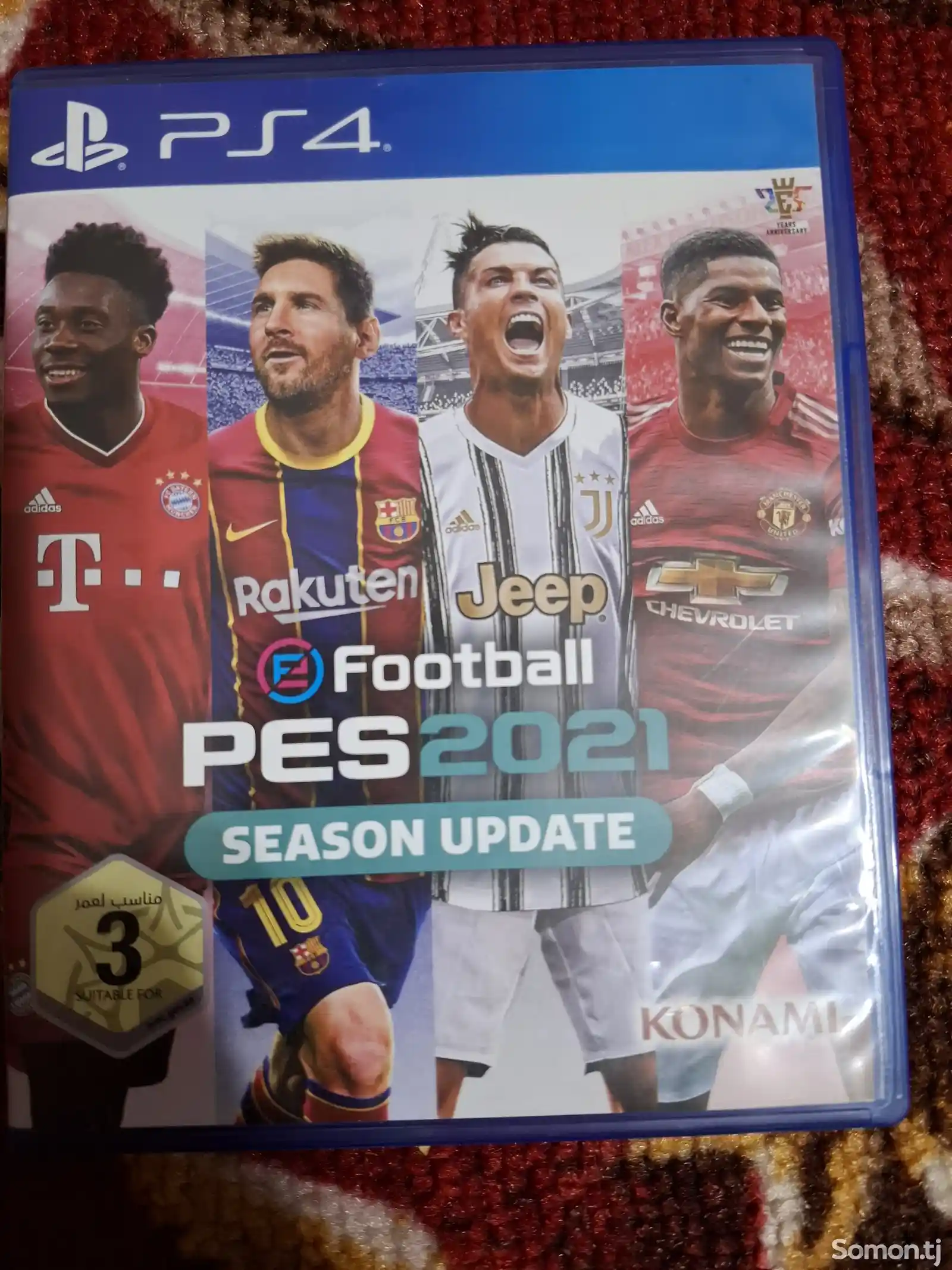 Игра pes 2021 на Sony PlayStation 4 и 5-1