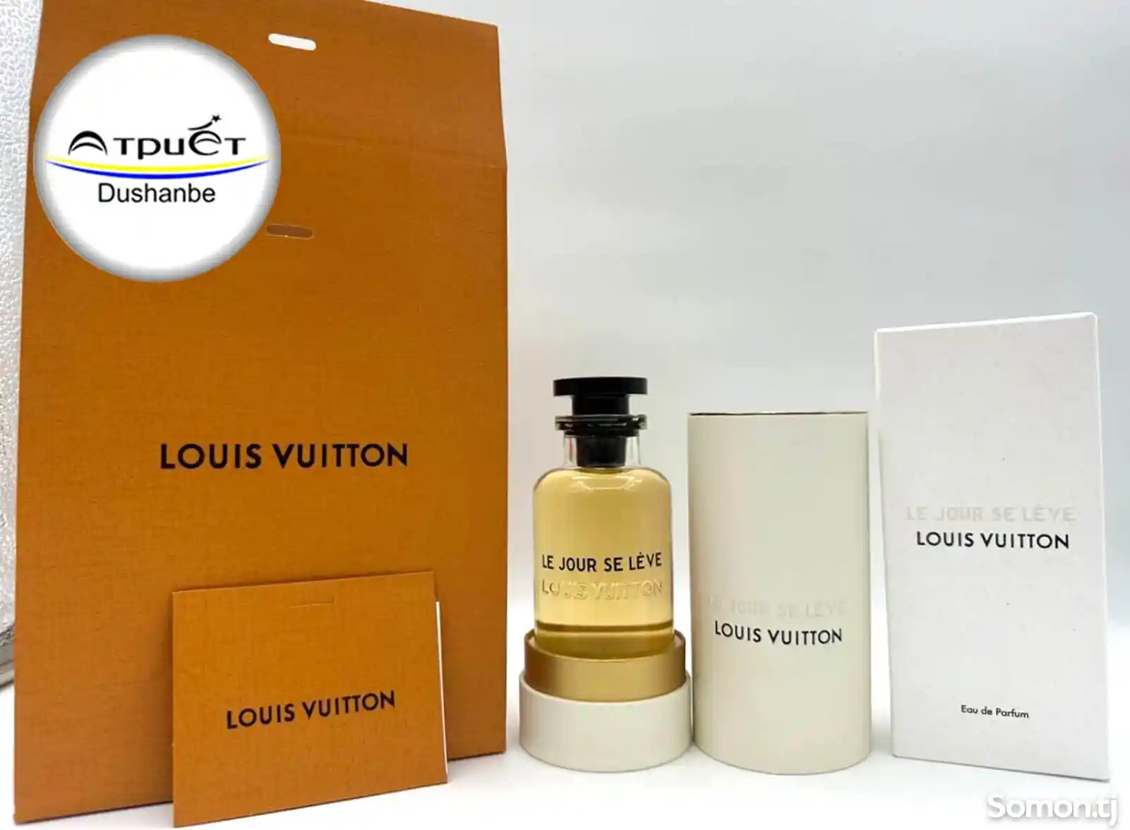 Духи Louis Vuitton Le Jour Se Leve-2