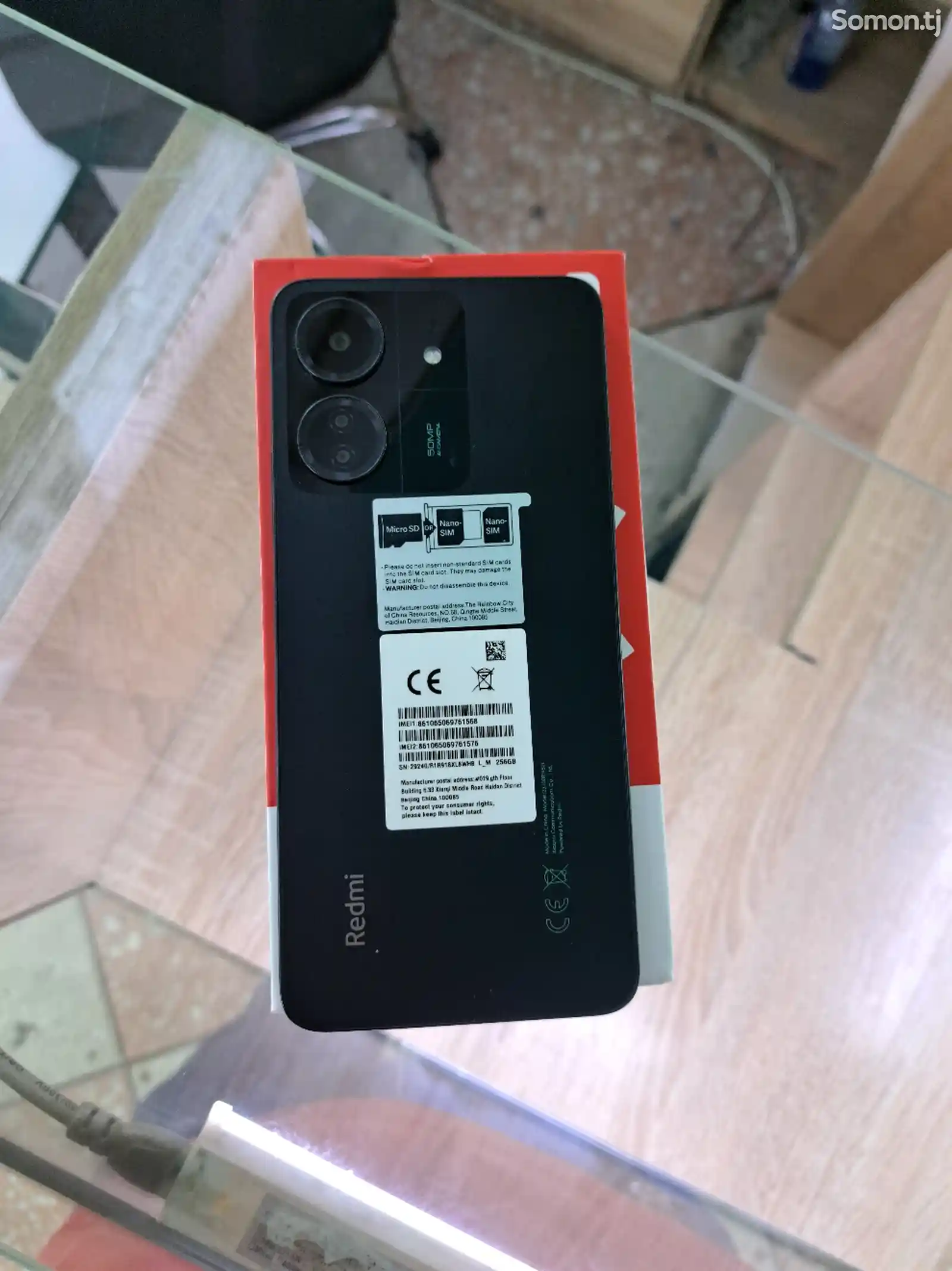 Xiaomi Redmi Note 13C 256/8-1