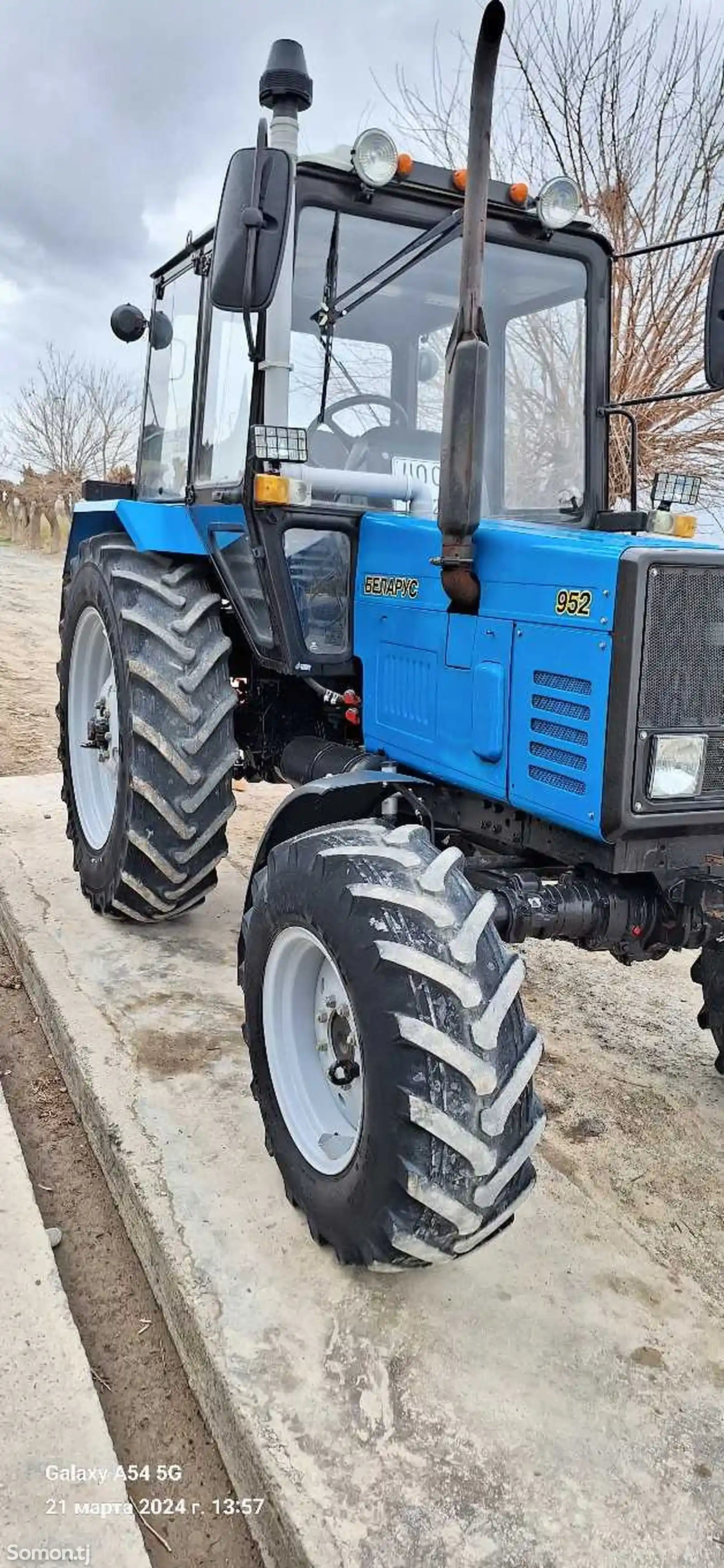 Трактор МТЗ Беларусь, 952 2022-1