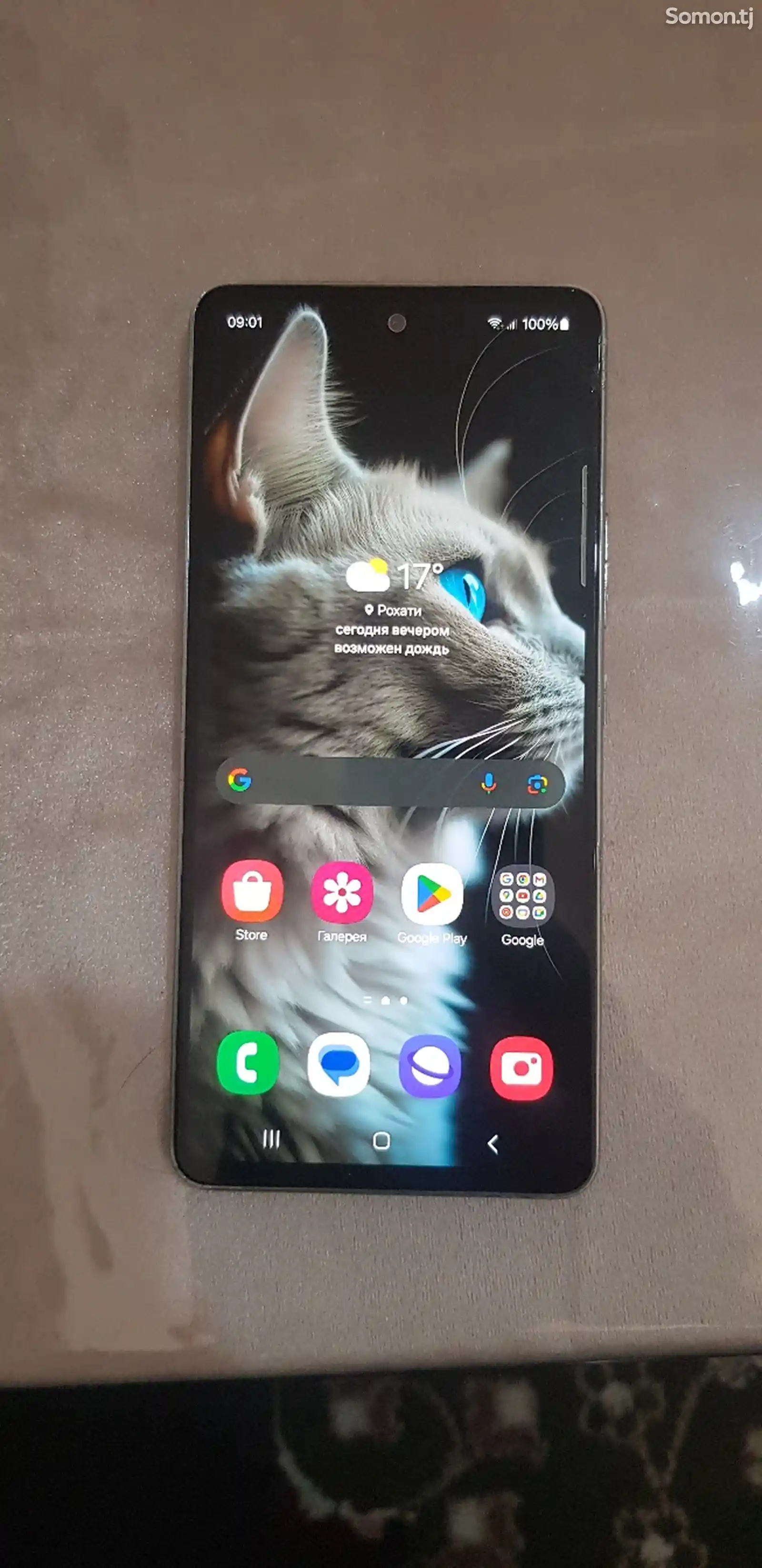 Samsung Galaxy A53-1