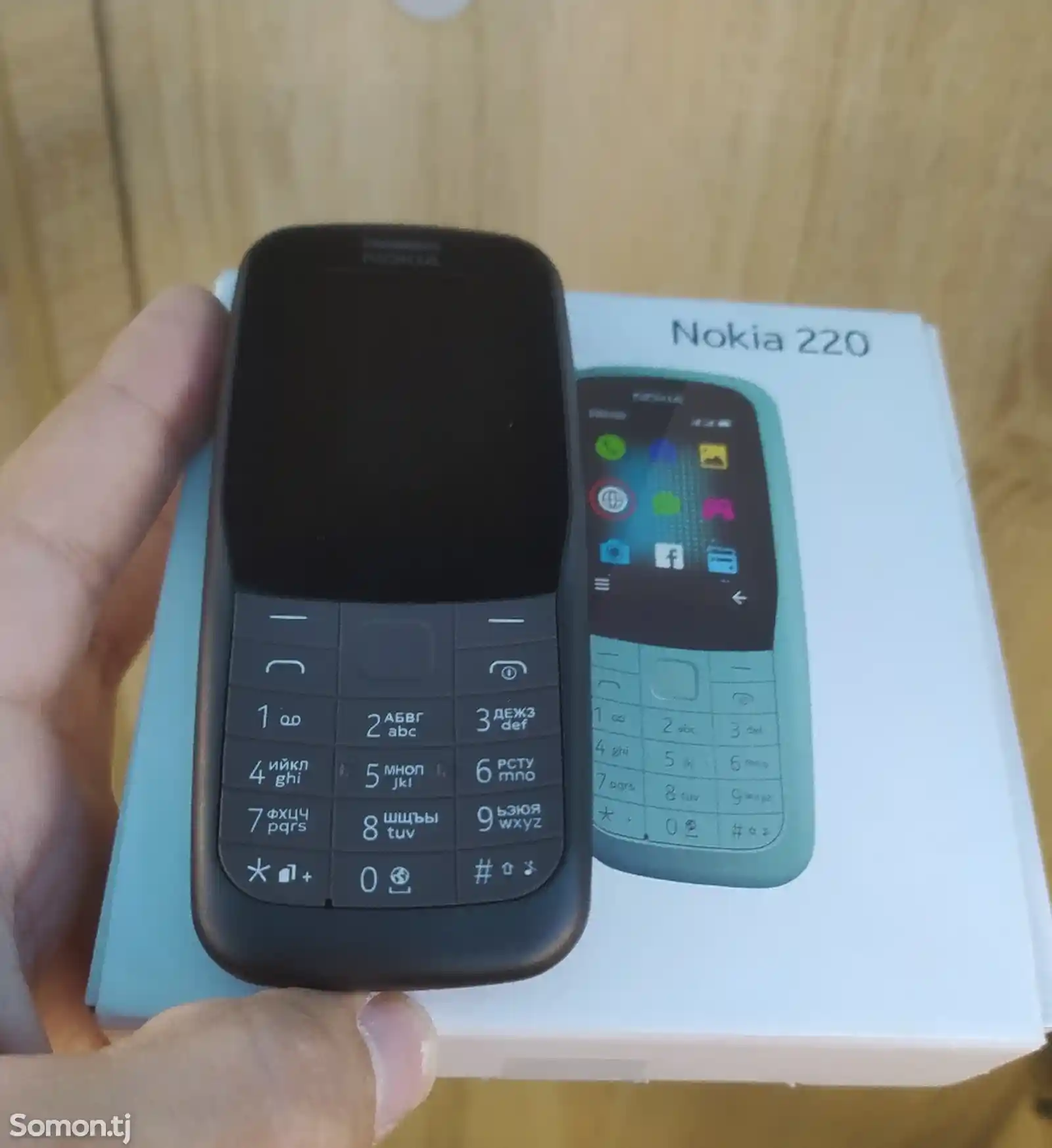 Nokia 220-8