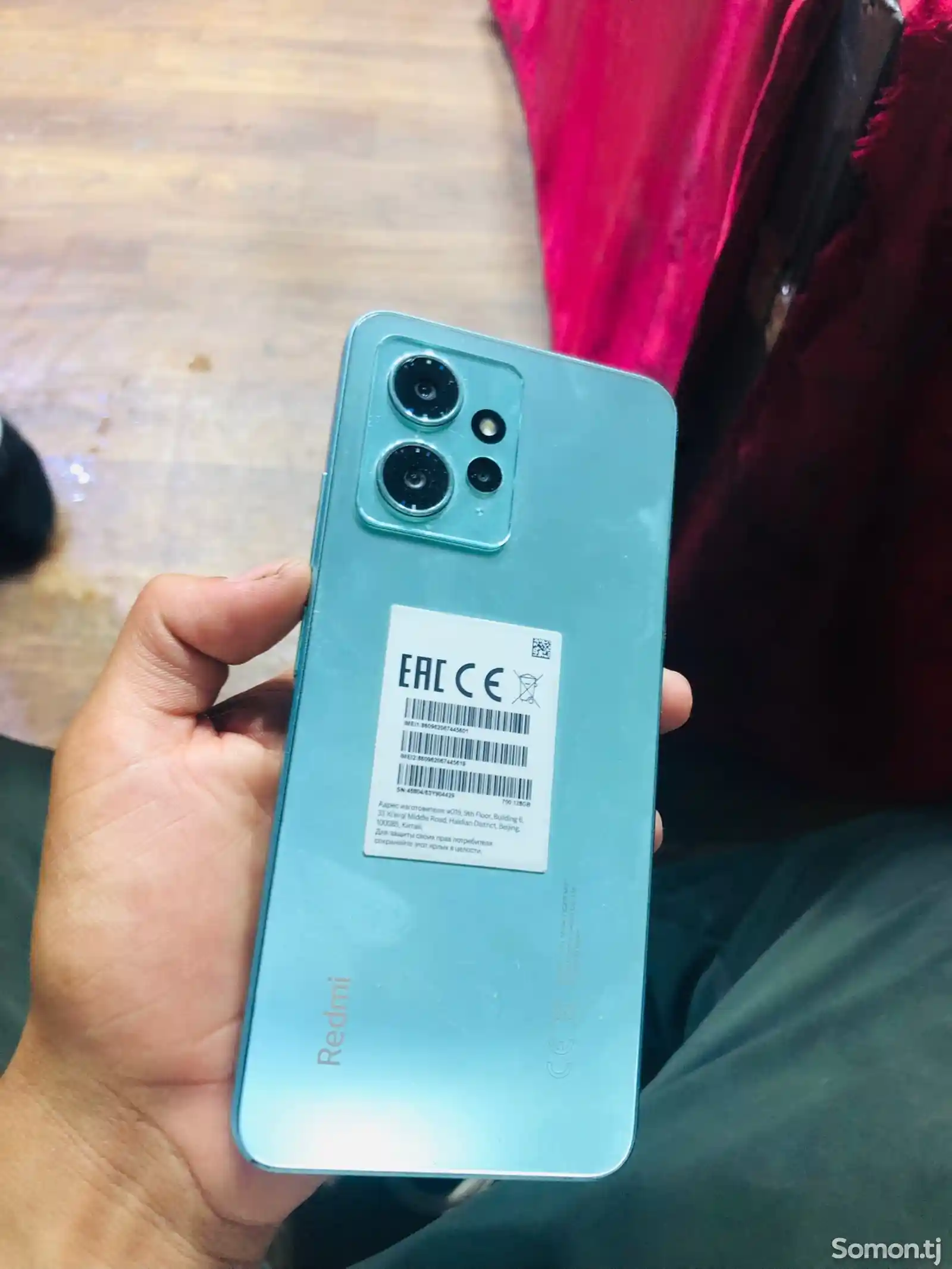 Xiaomi Redmi note 12-1