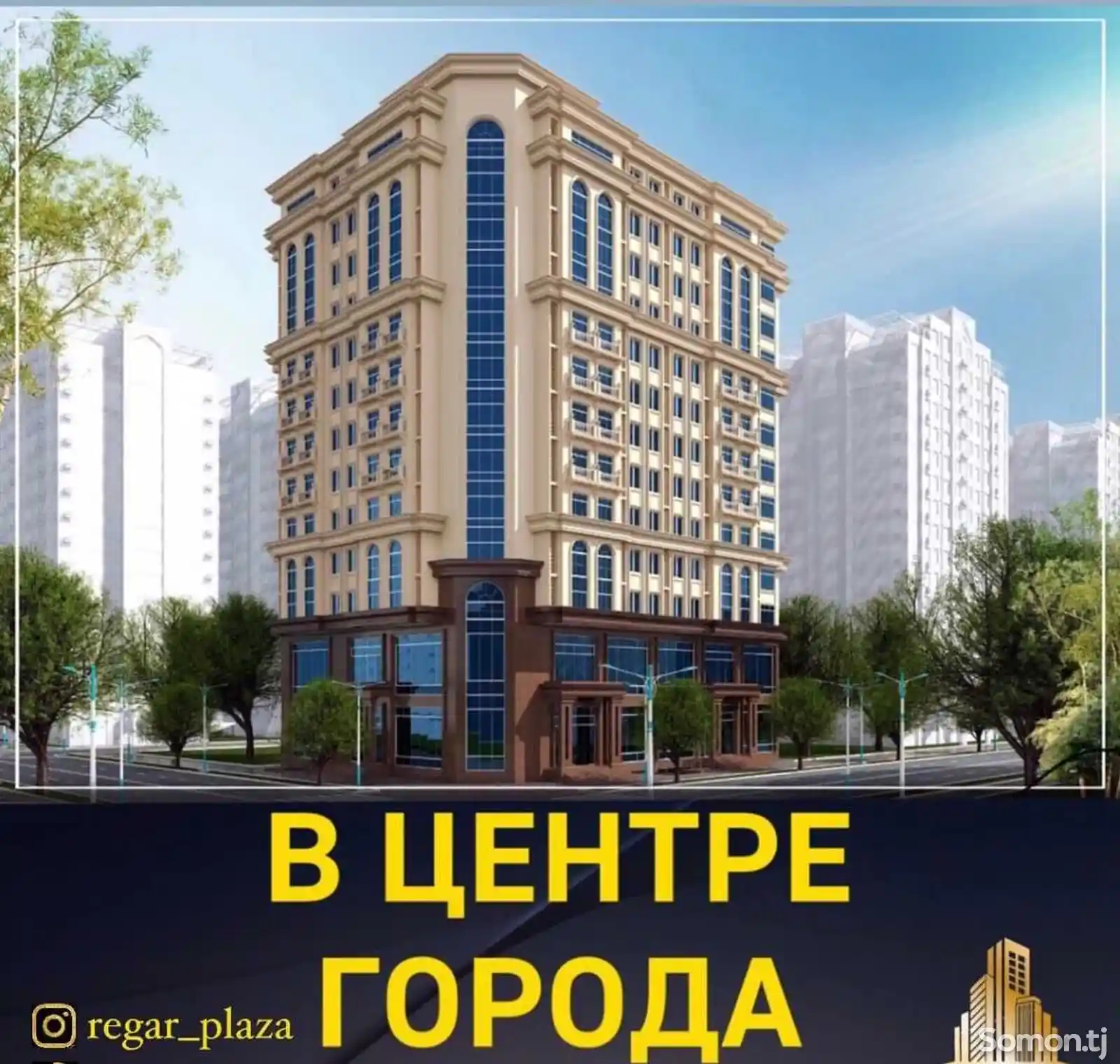 1-комн. квартира, 9 этаж, 54 м², кучаи Ломоносов -1
