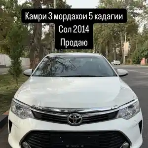 Toyota Camry, 2014