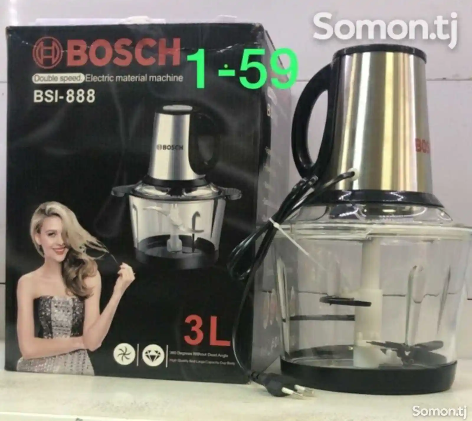 Овощерезка Bosch BSI-888