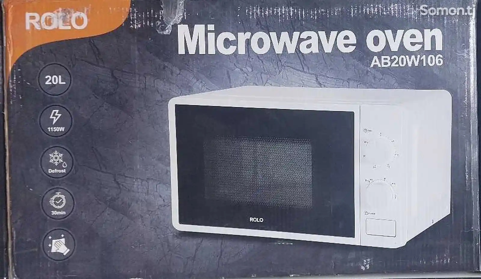 Микроволновая печь Oven AB20W106-2