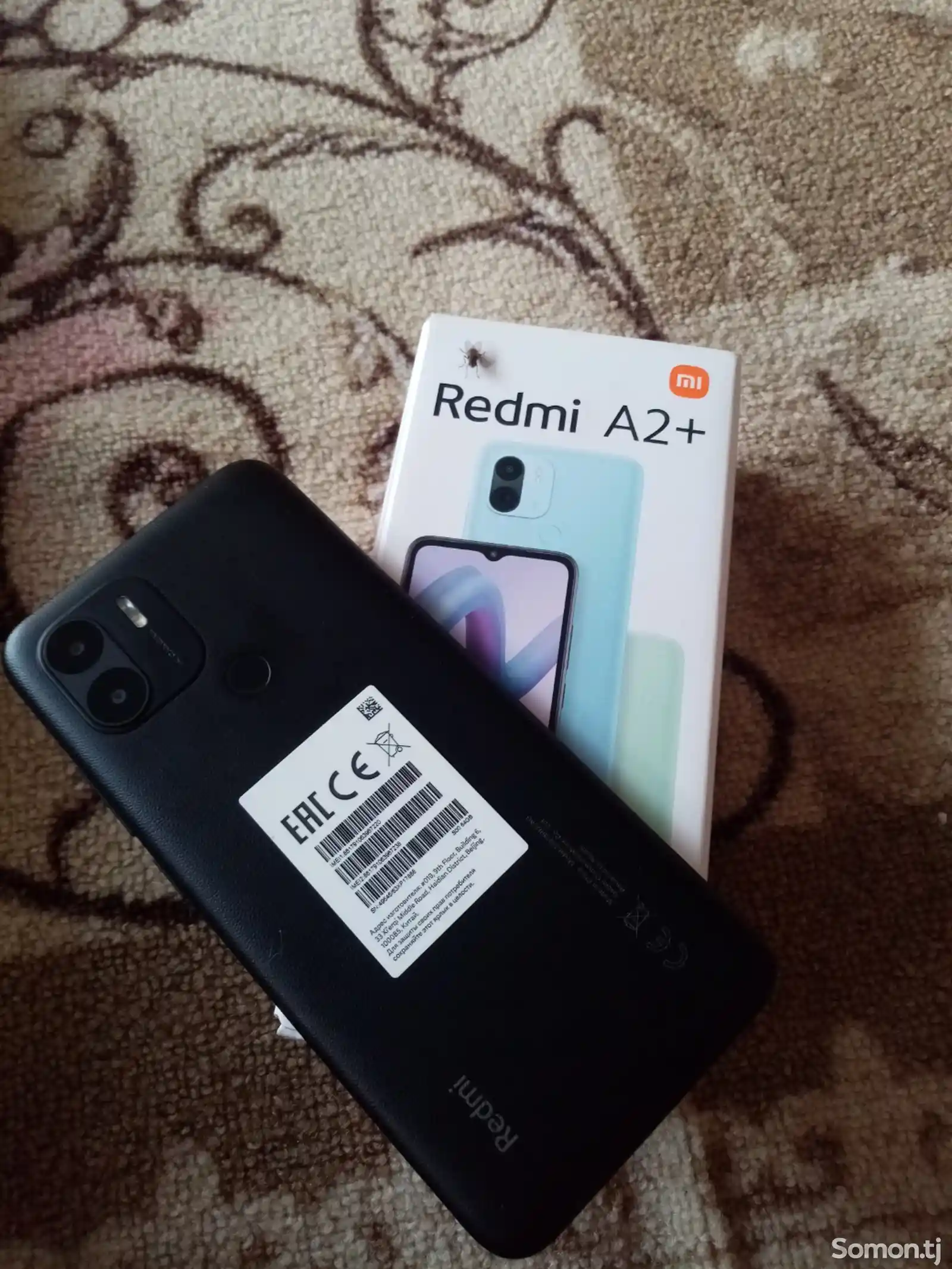 Xiaomi Redmi A2+-6