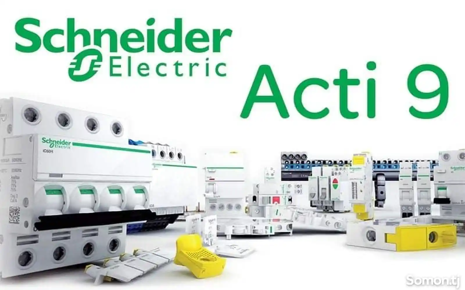 Автоматические выключатели Schneider Electric серии Acti 9-1