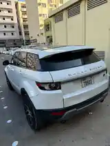 Land Rover Evoque, 2015-4