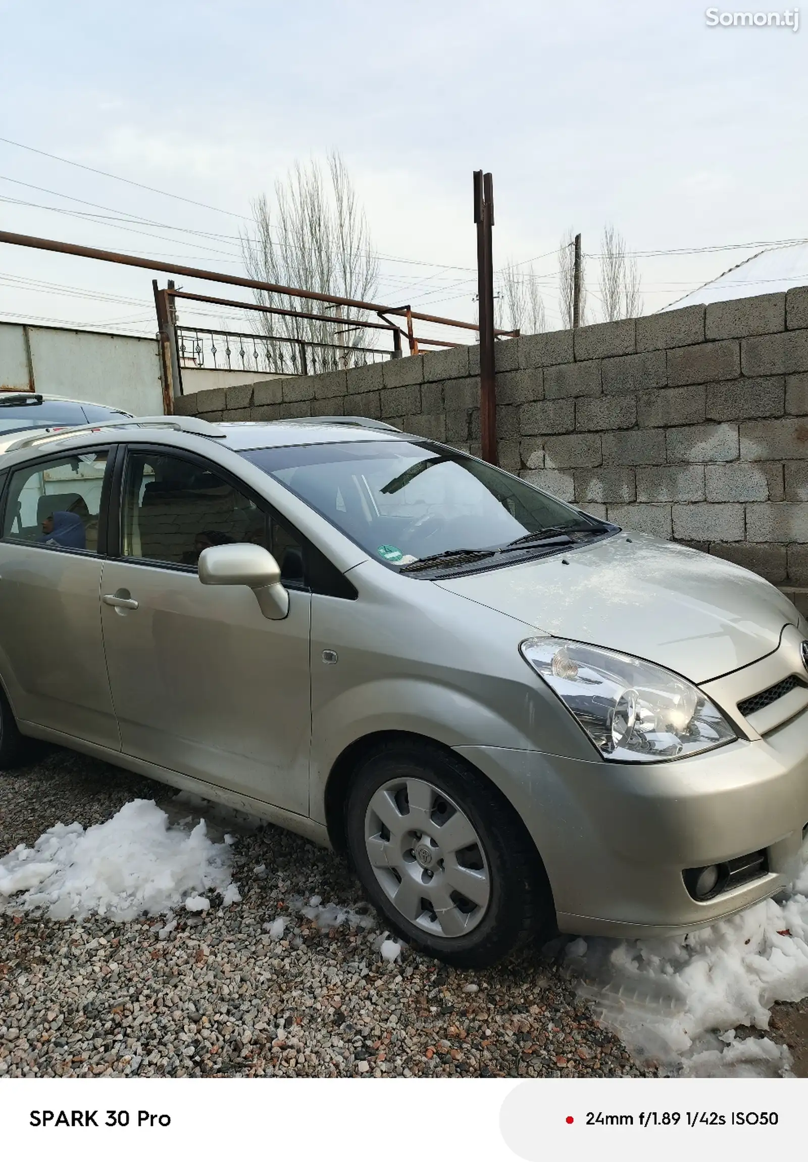 Toyota Corolla Verso, 2006