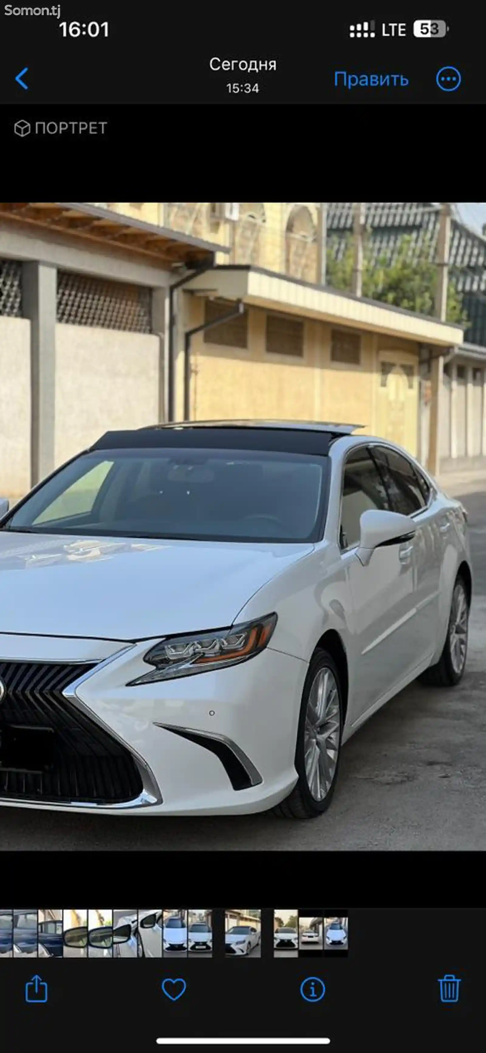 Lexus ES series, 2013-8