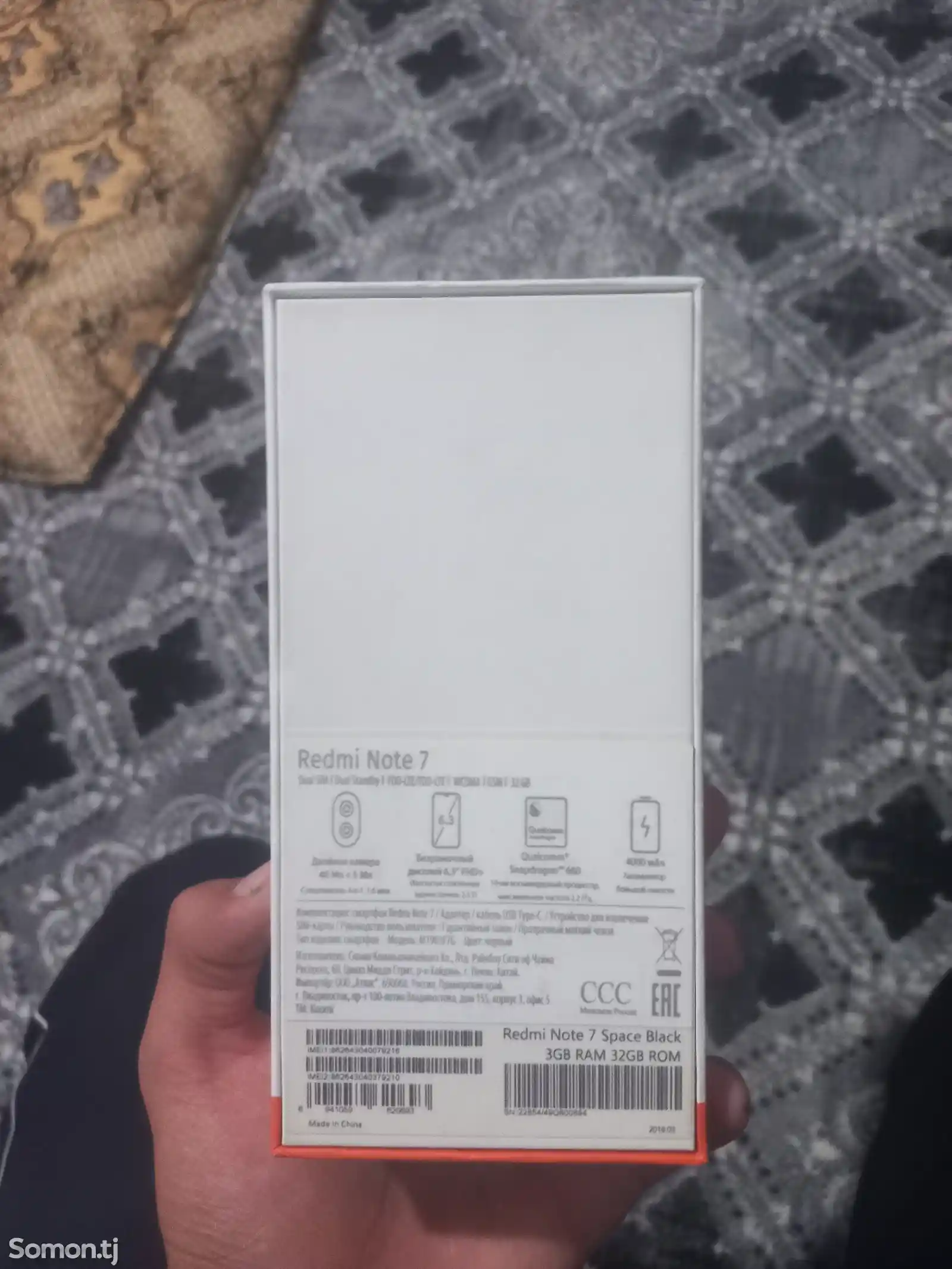 Xiaomi Redmi Note 7-4