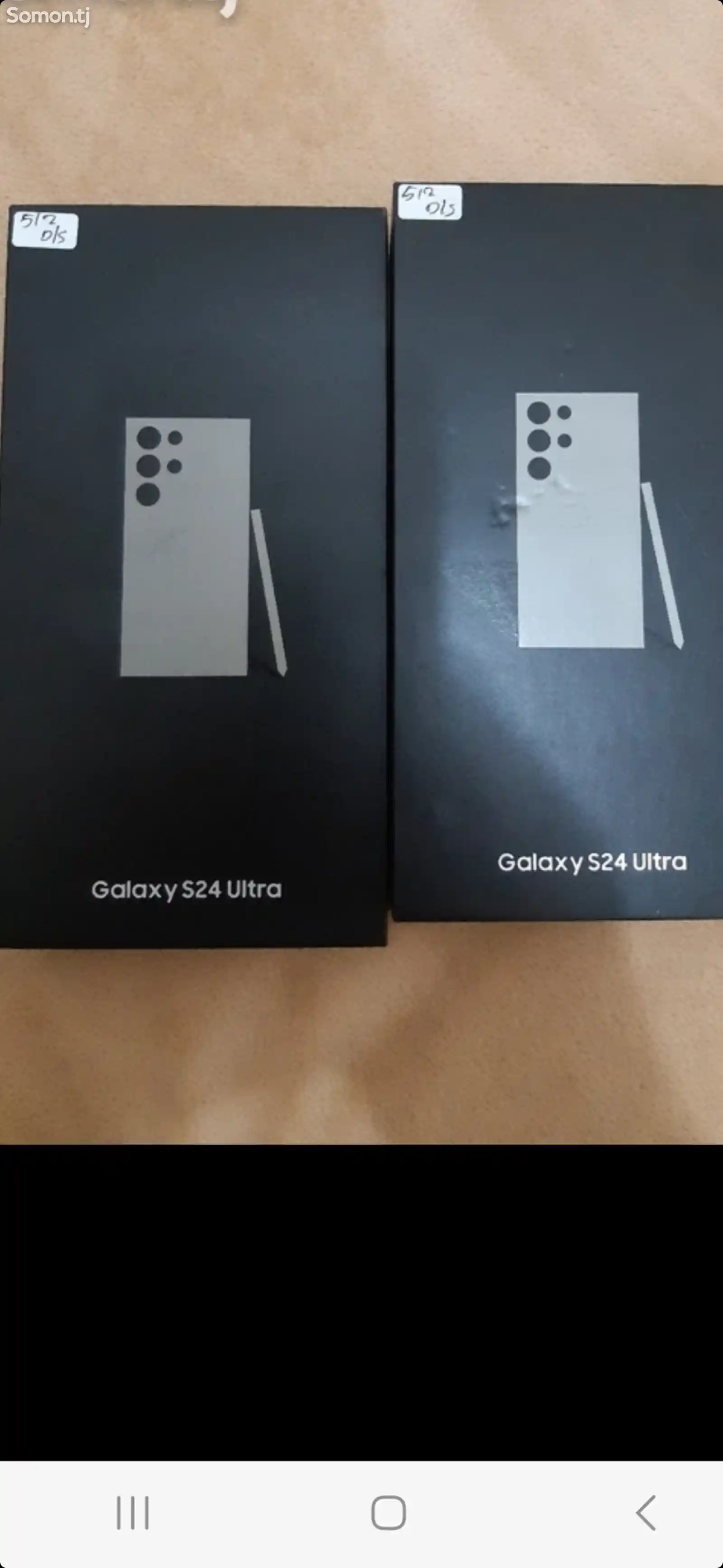 Samsung Galaxy S24 Ultra 12/256gb-3