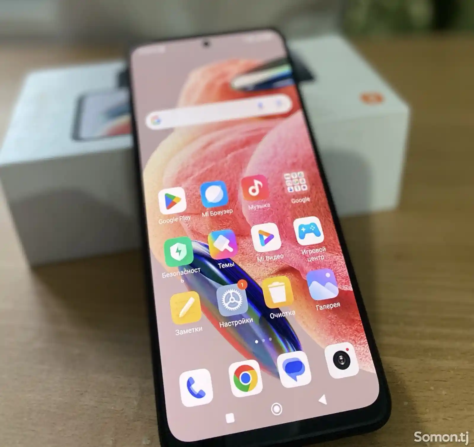 Xiaomi Redmi Note 12-1