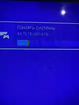 Игровая приставка Sony PlayStation 4 1Tb-3