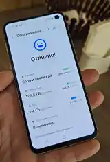 Samsung Galaxy S10E 128GB-2