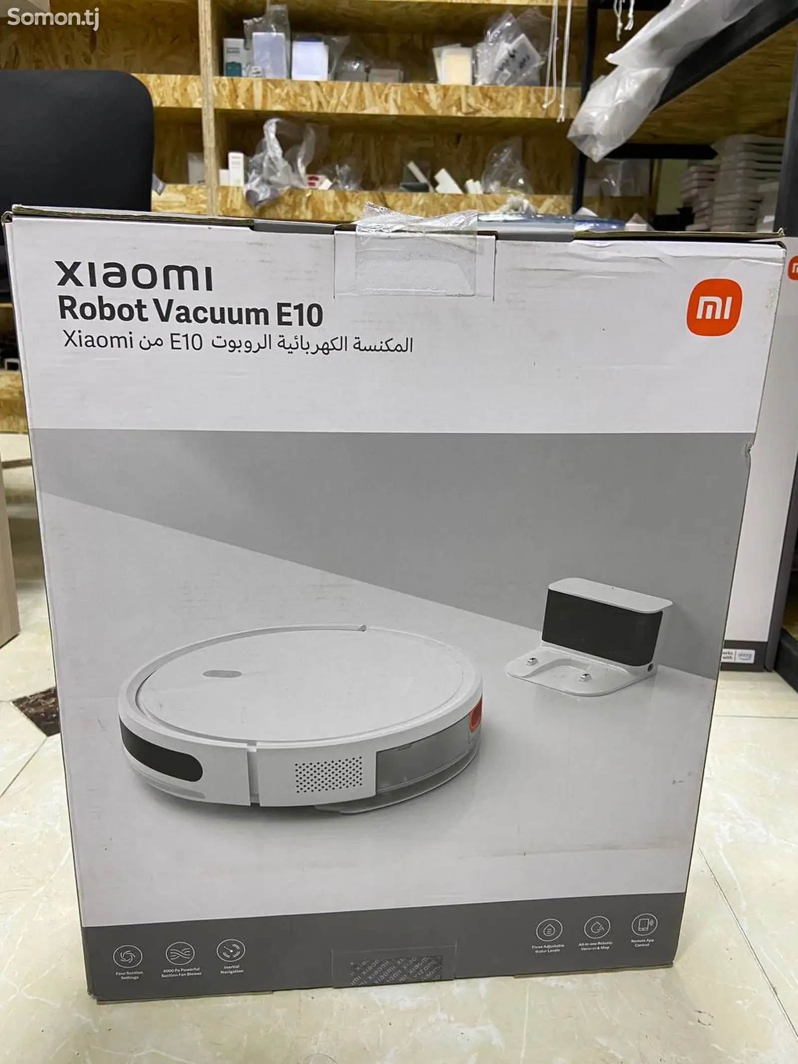 Робот-пылесос Xiaomi Mi Robot Vacuum E10-1