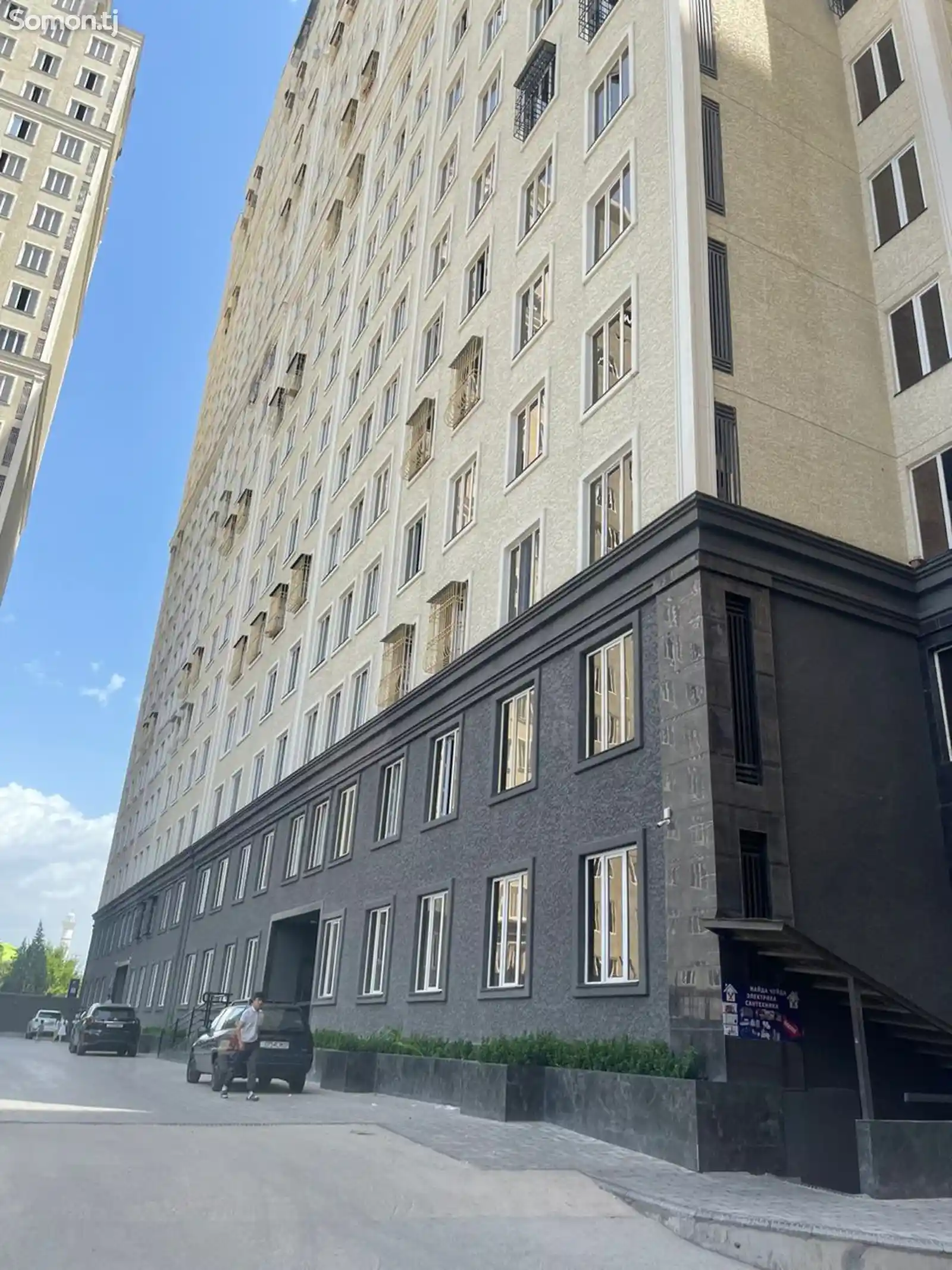 2-комн. квартира, 16 этаж, 85 м², Сино, улица Ал-Беруни-1