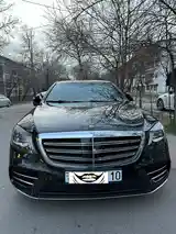 Mercedes-Benz S class, 2018-7