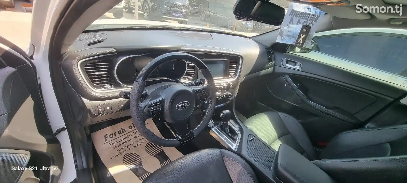 Kia K series, 2014-7