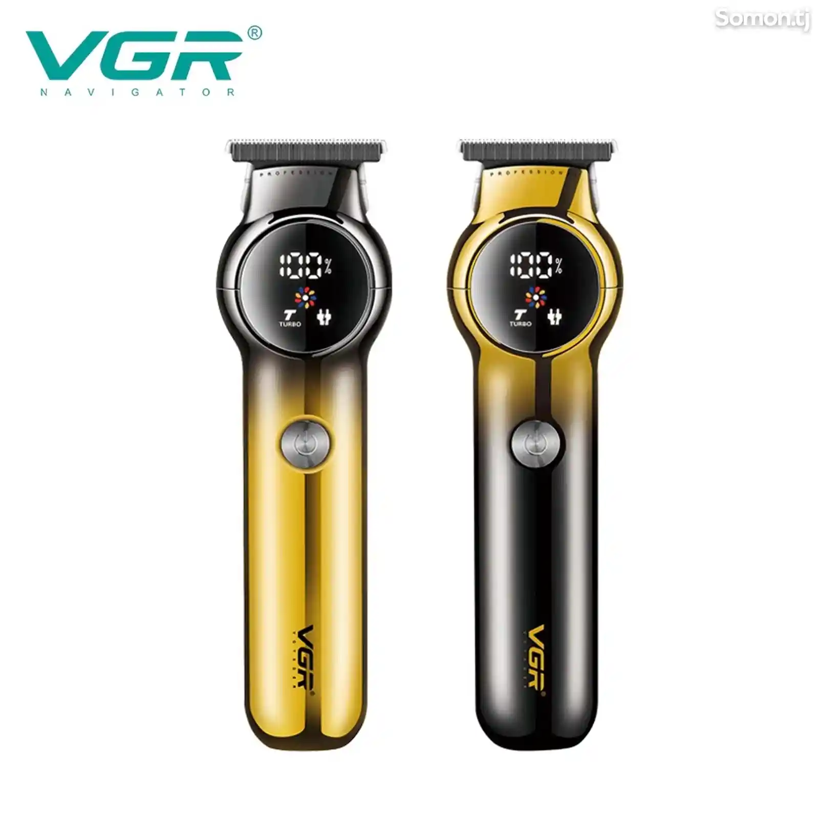 Триммер VGR-989-4