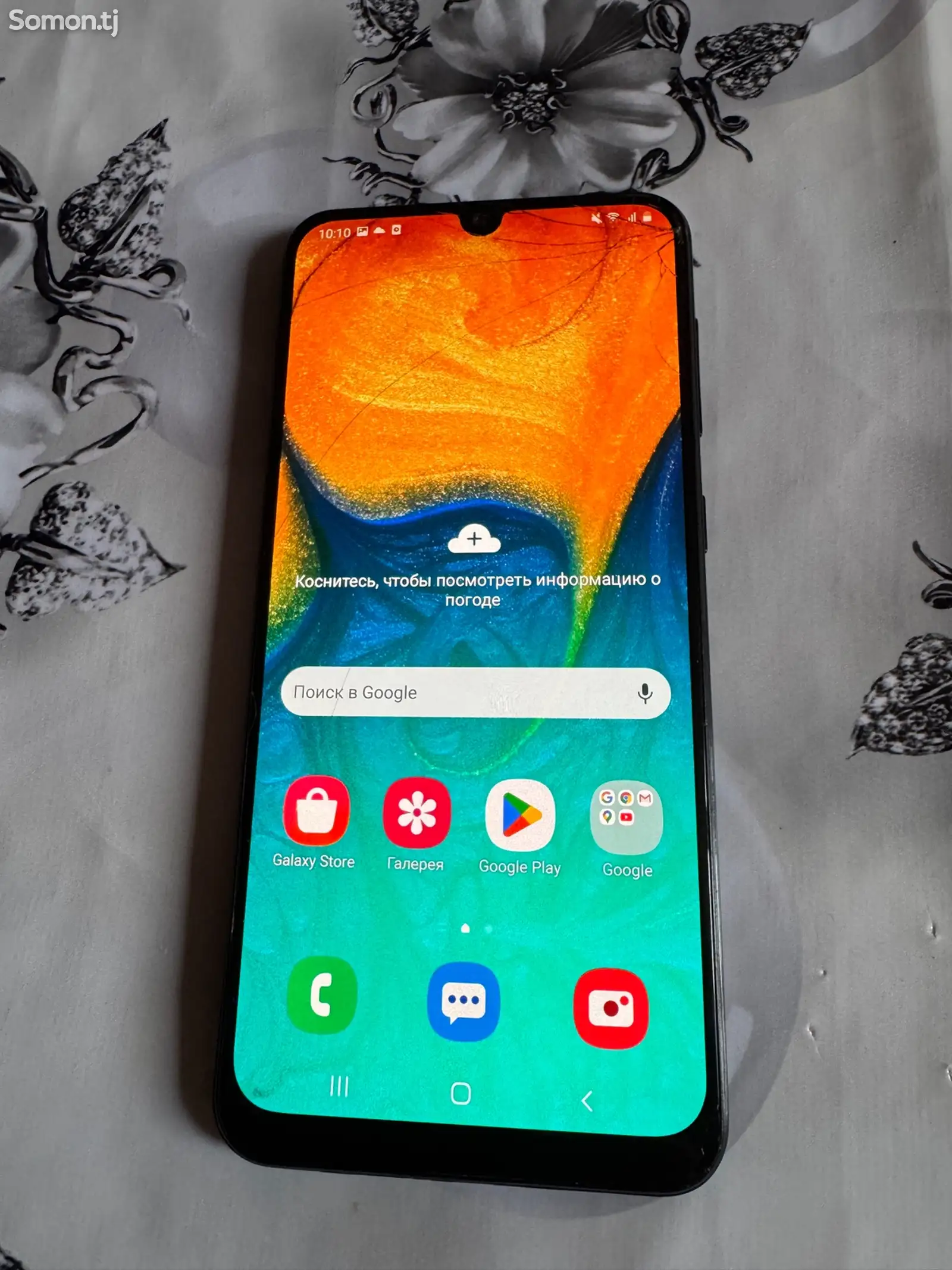 Samsung Galaxy A30-1