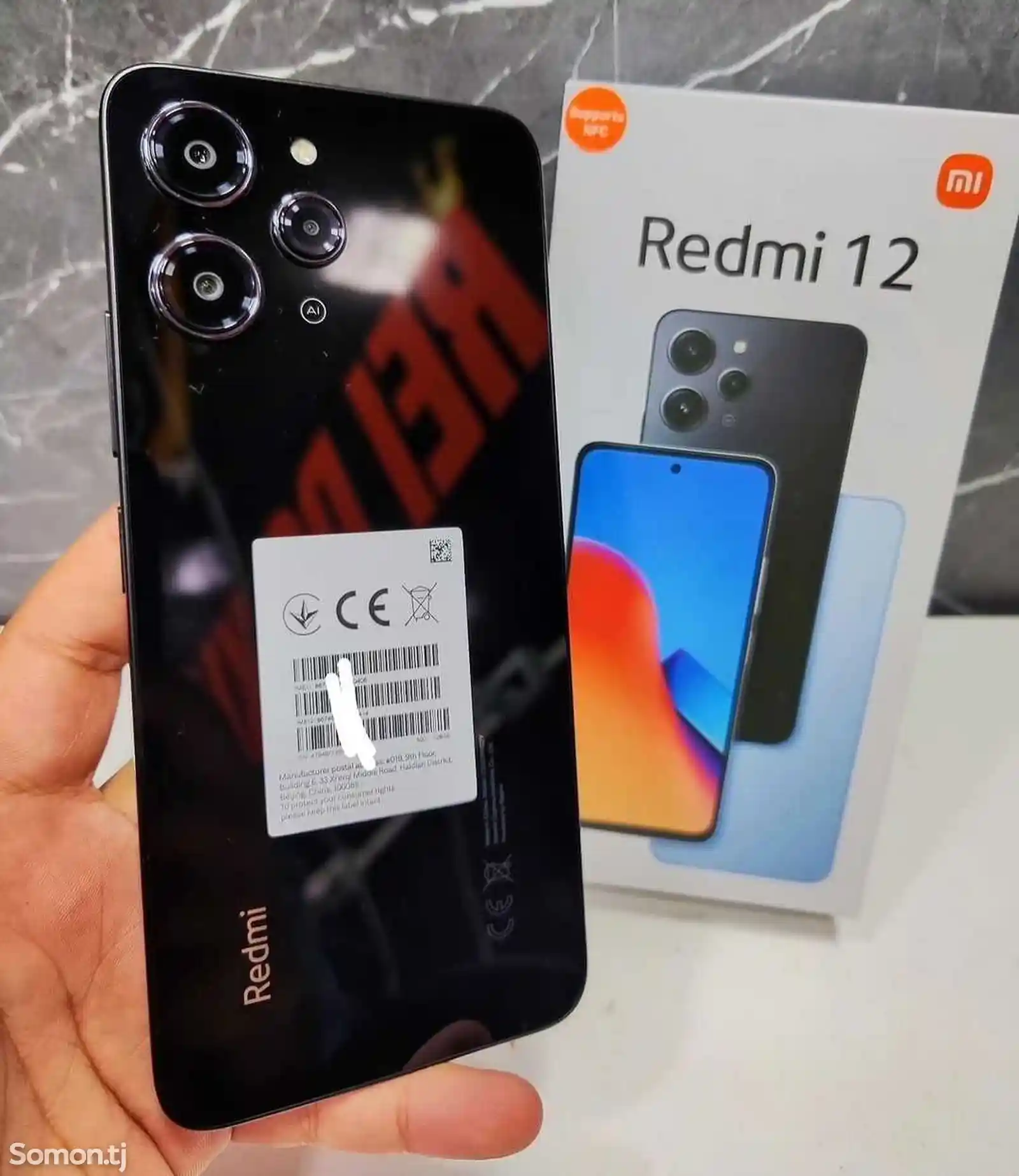 Xiaomi Redmi 12 128gb blue-4