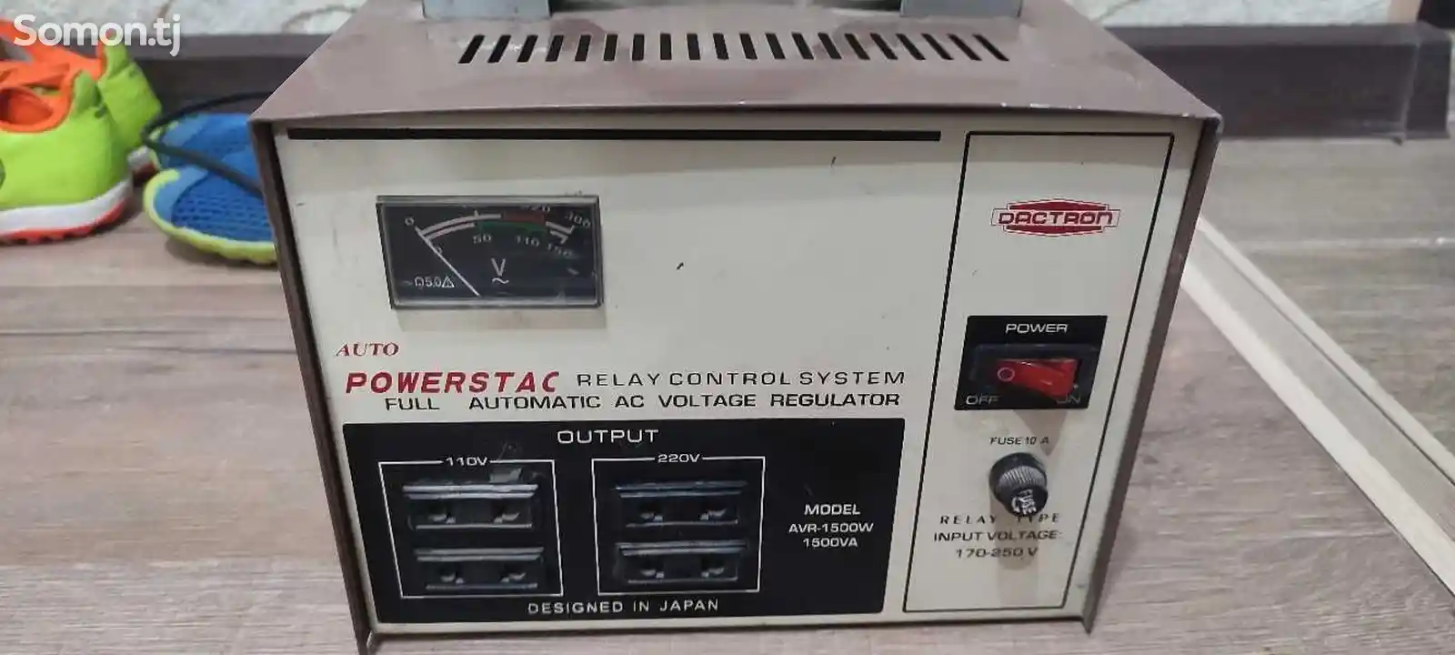 Стабилизатор модель Dactron AVR-1500 W