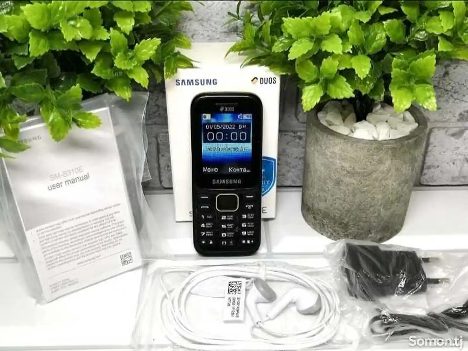 Samsung B310e-1