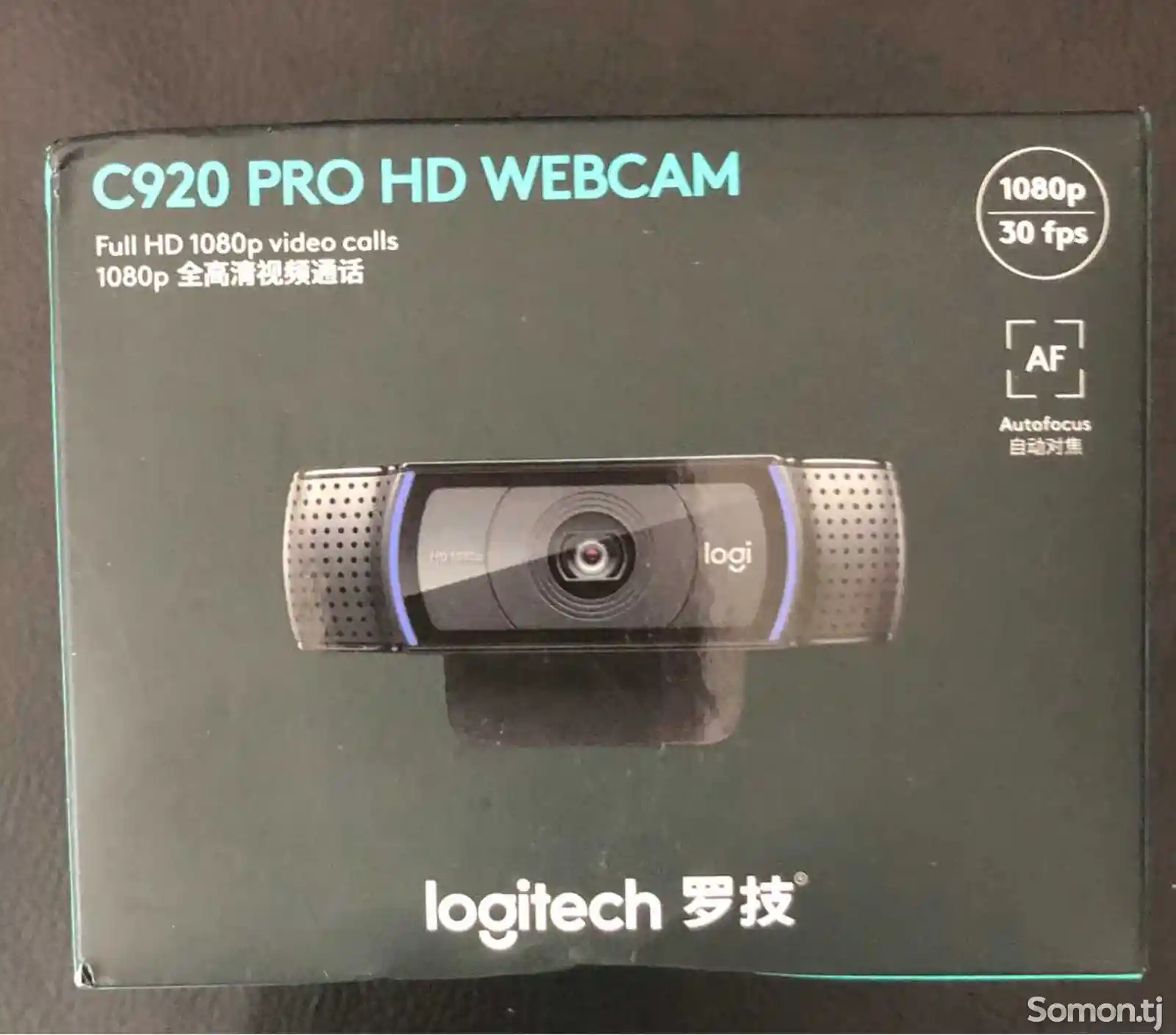 Веб-камера HD-1