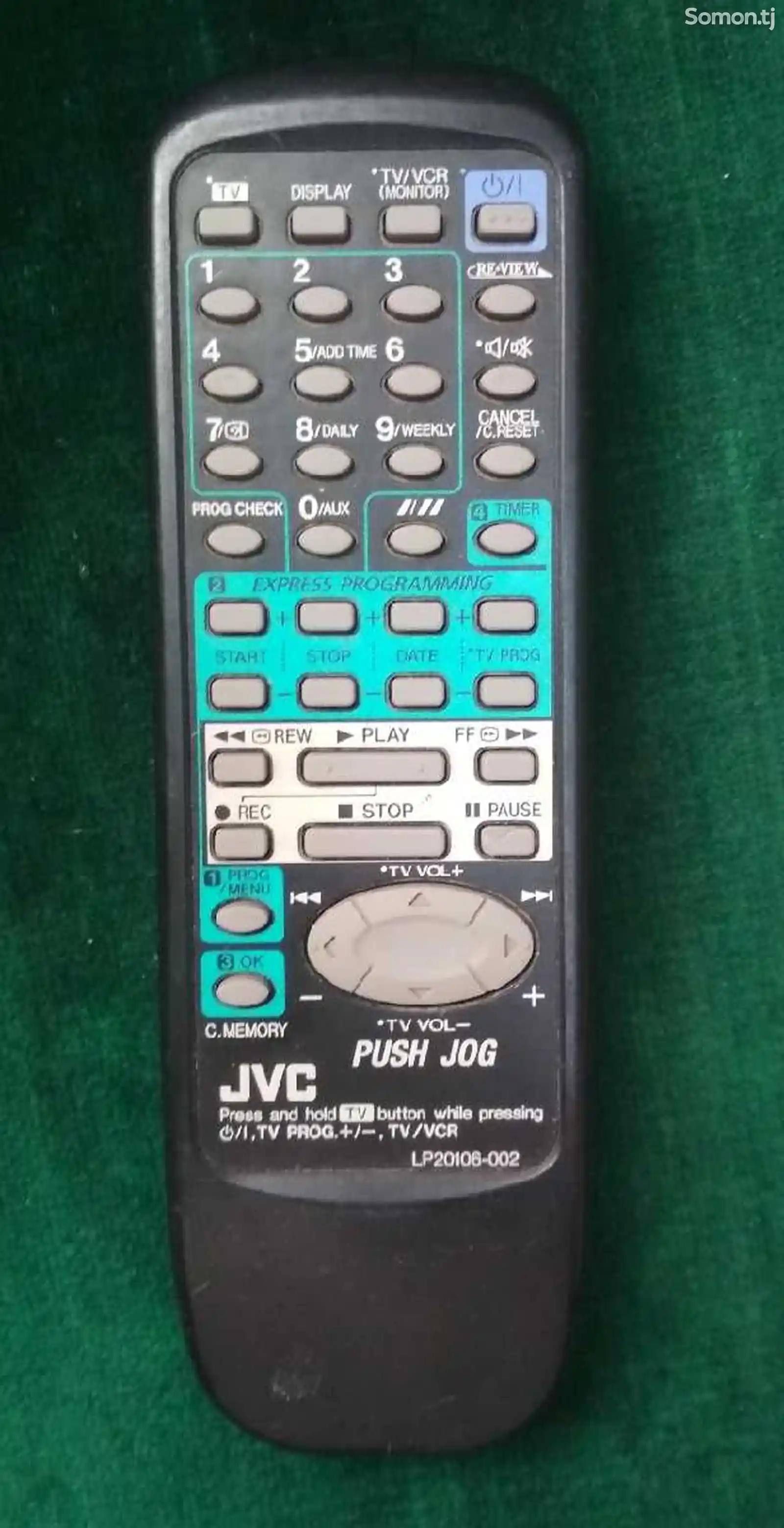 Пульт от JVC-1