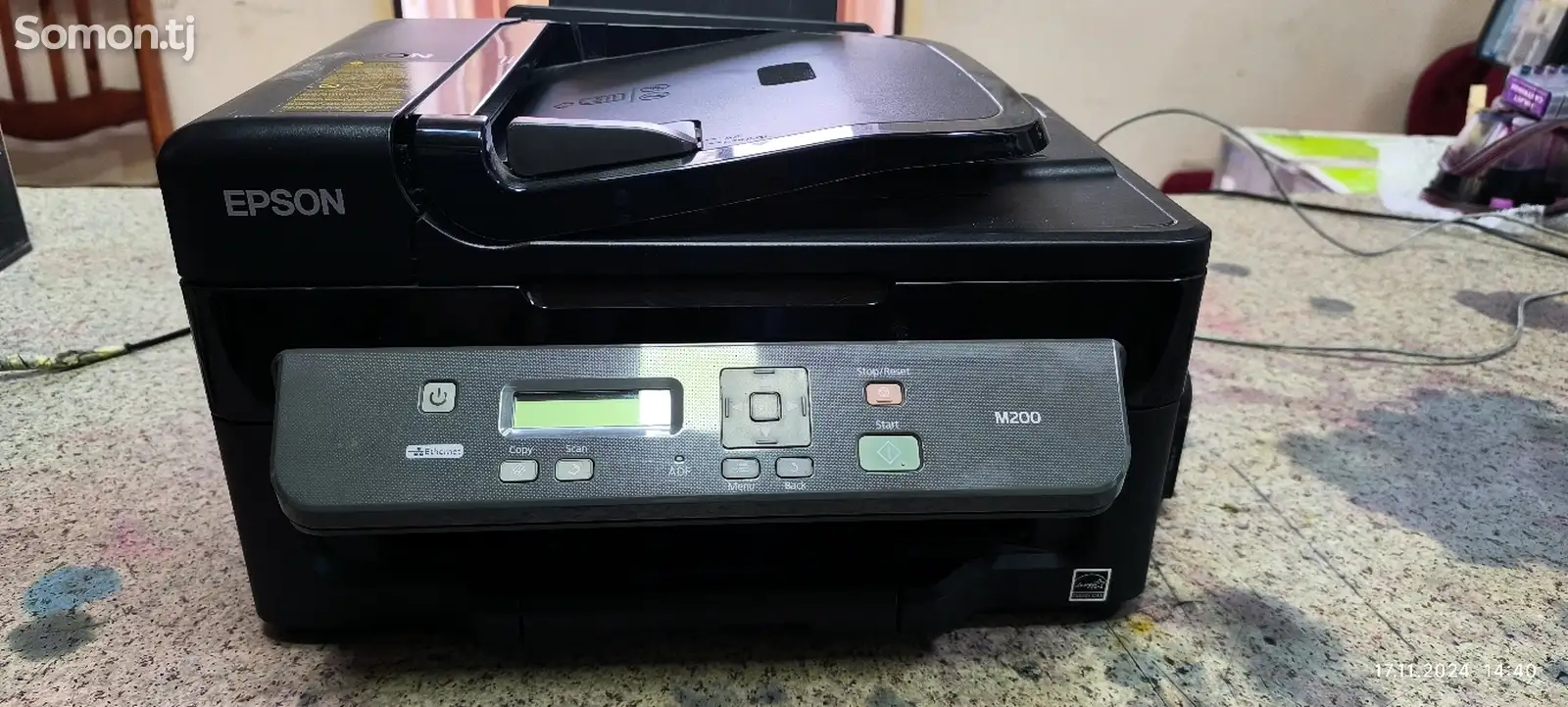 Принтер Epson M200-1