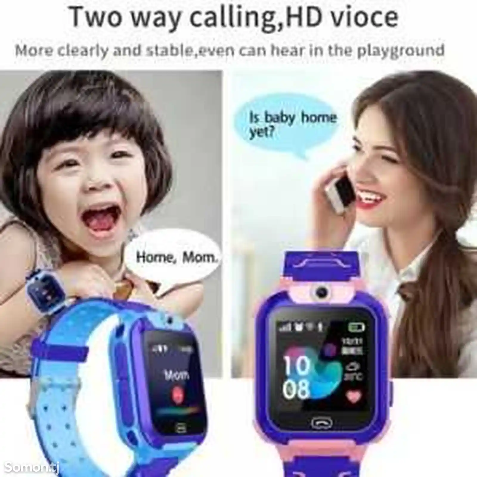 Детские смарт часы Smart Watch Nabi-2
