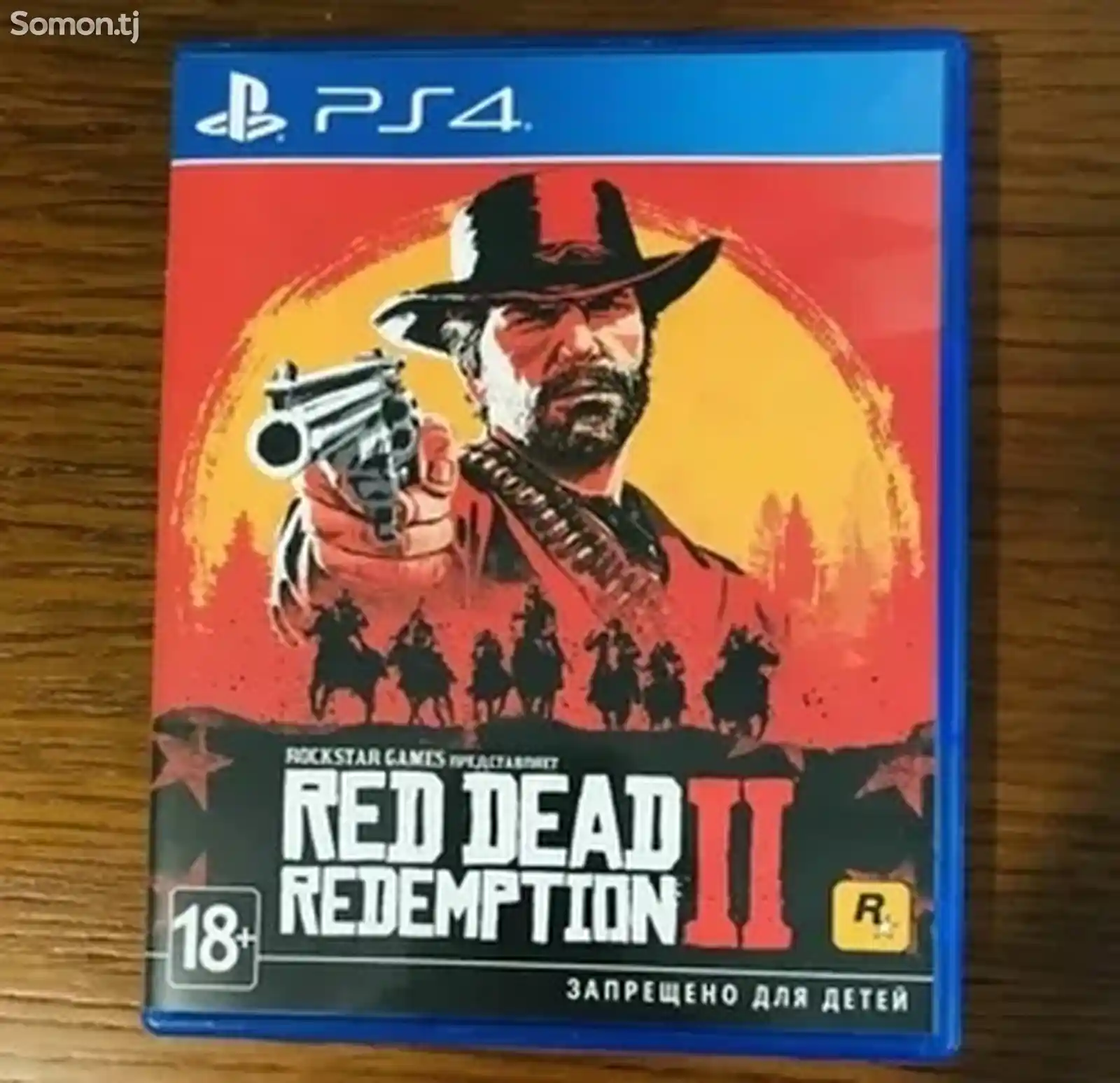 Игра Red Dead Redemption для PS4/5