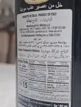 Сирко Aceto Balsamico di Modena Italy-14